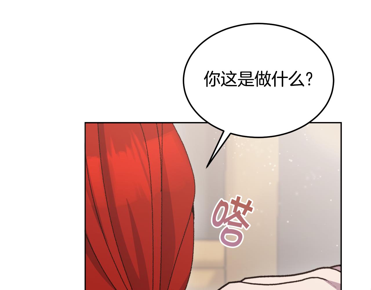 第21话 抓小偷176