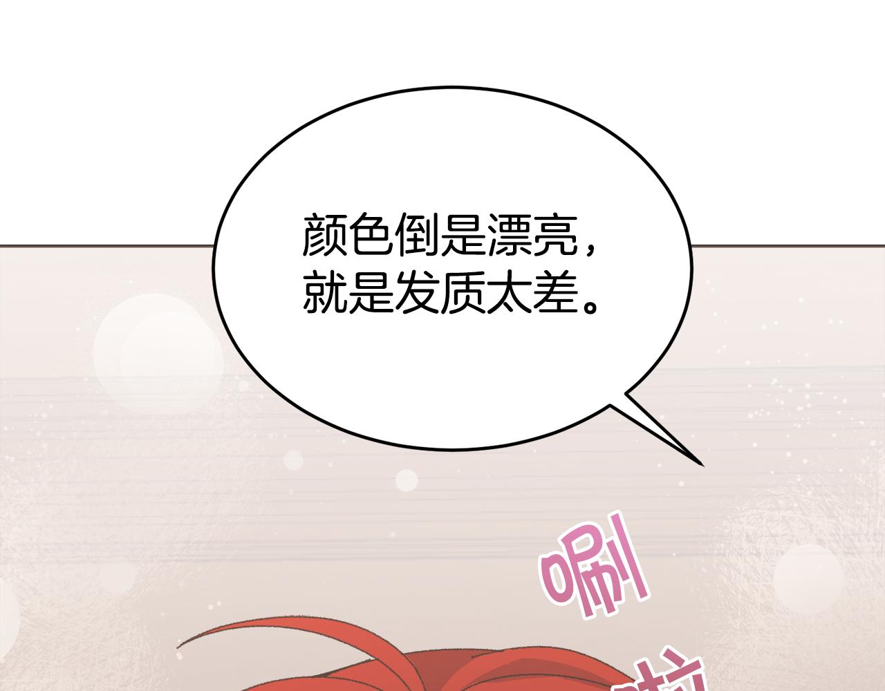 第21话 抓小偷178