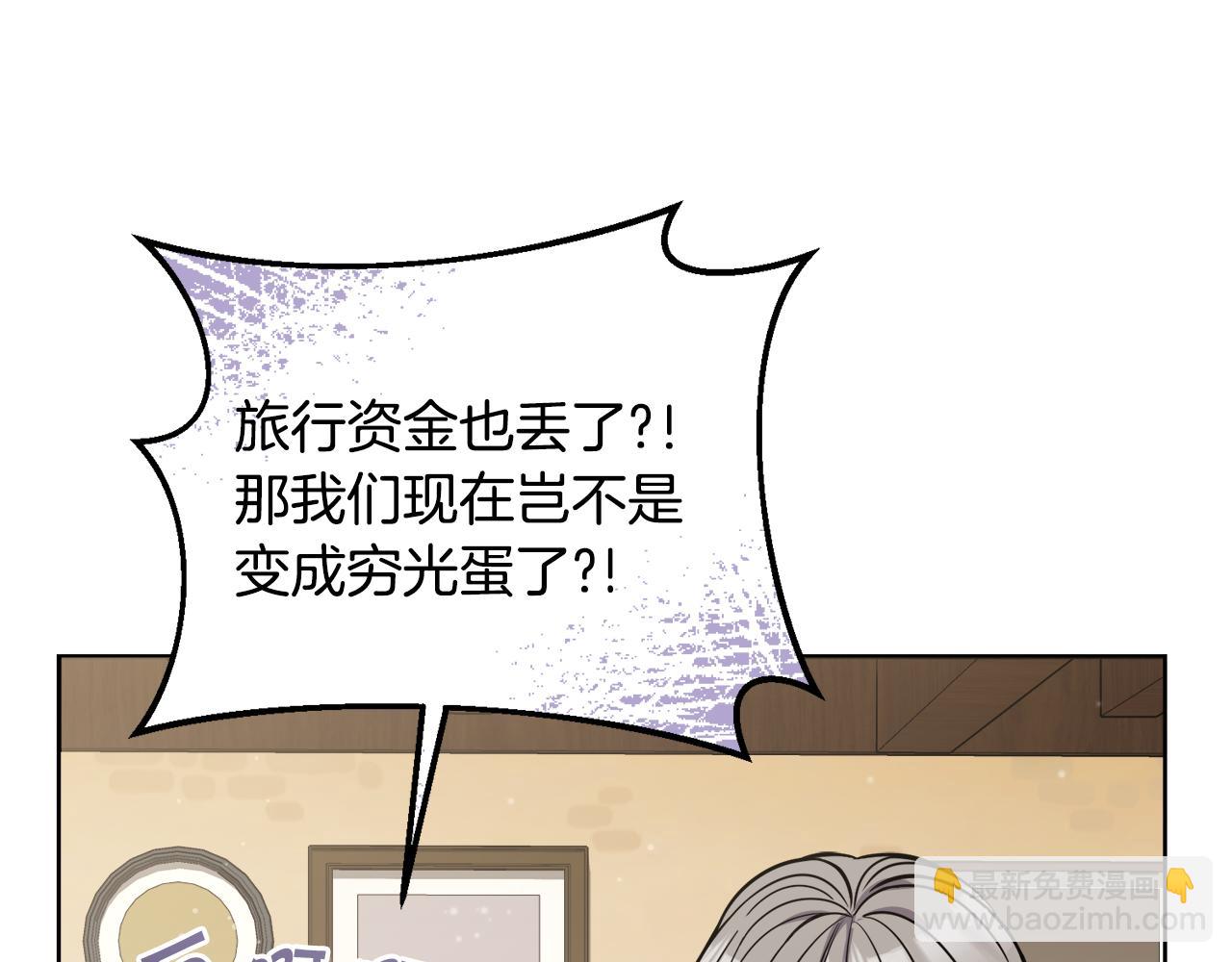 第21话 抓小偷18