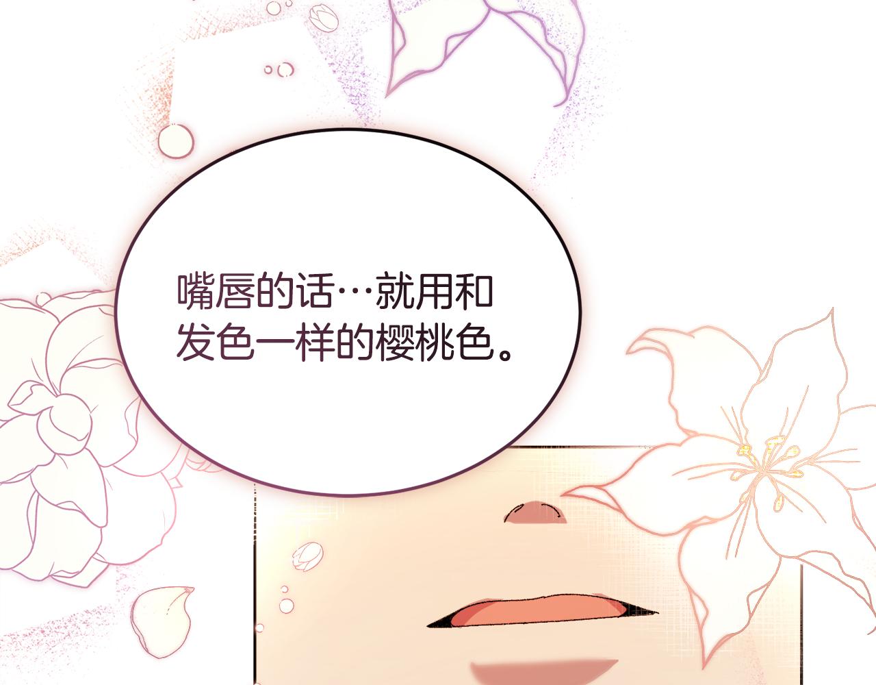 第21话 抓小偷190