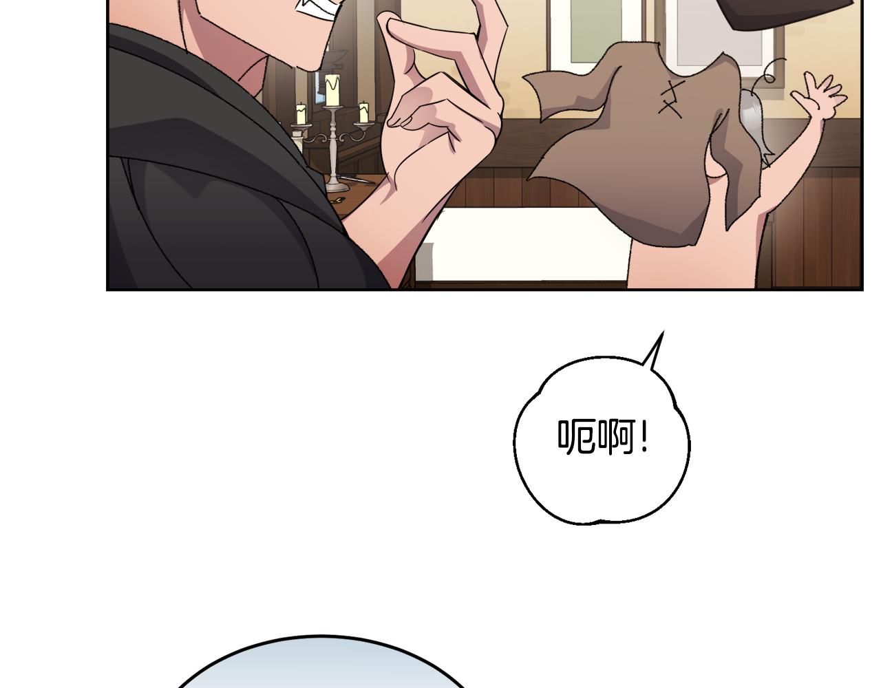 第21话 抓小偷52