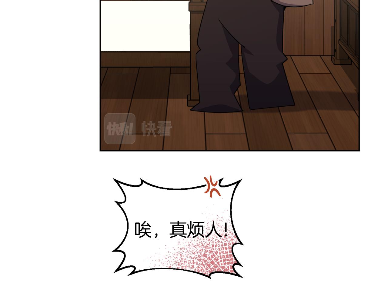 第21话 抓小偷54