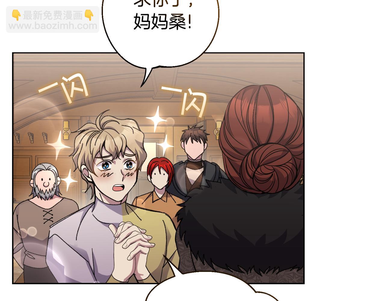第21话 抓小偷62