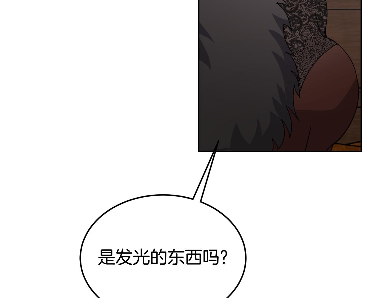 第21话 抓小偷71
