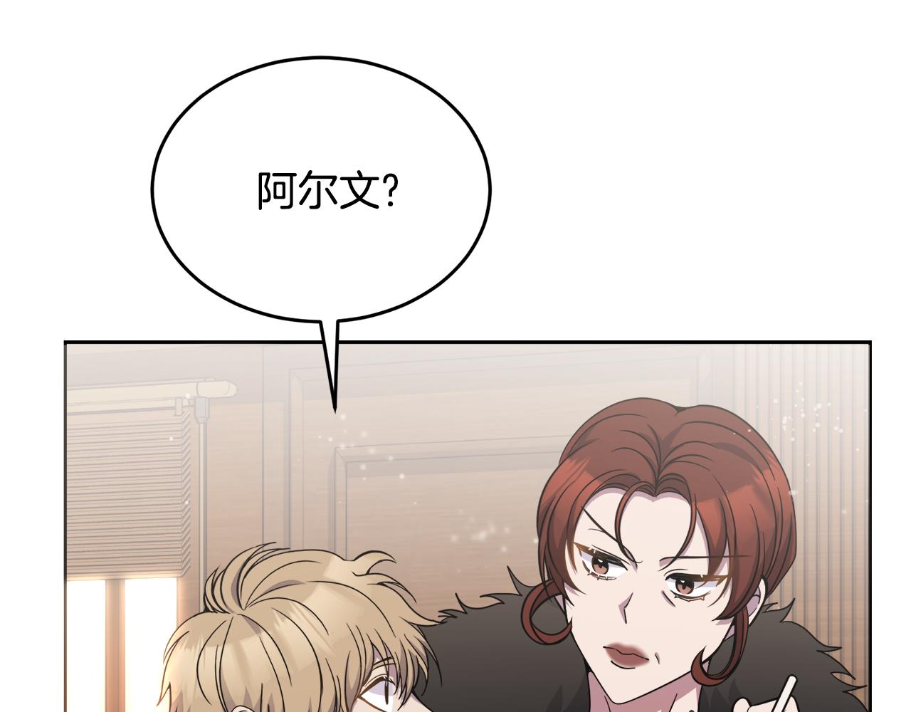第21话 抓小偷87