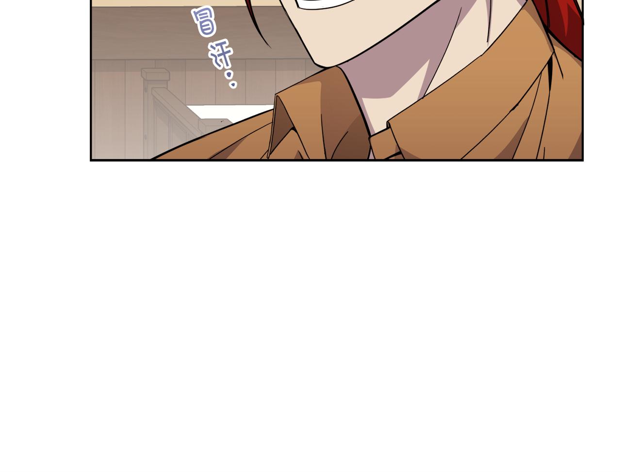 第21话 抓小偷9