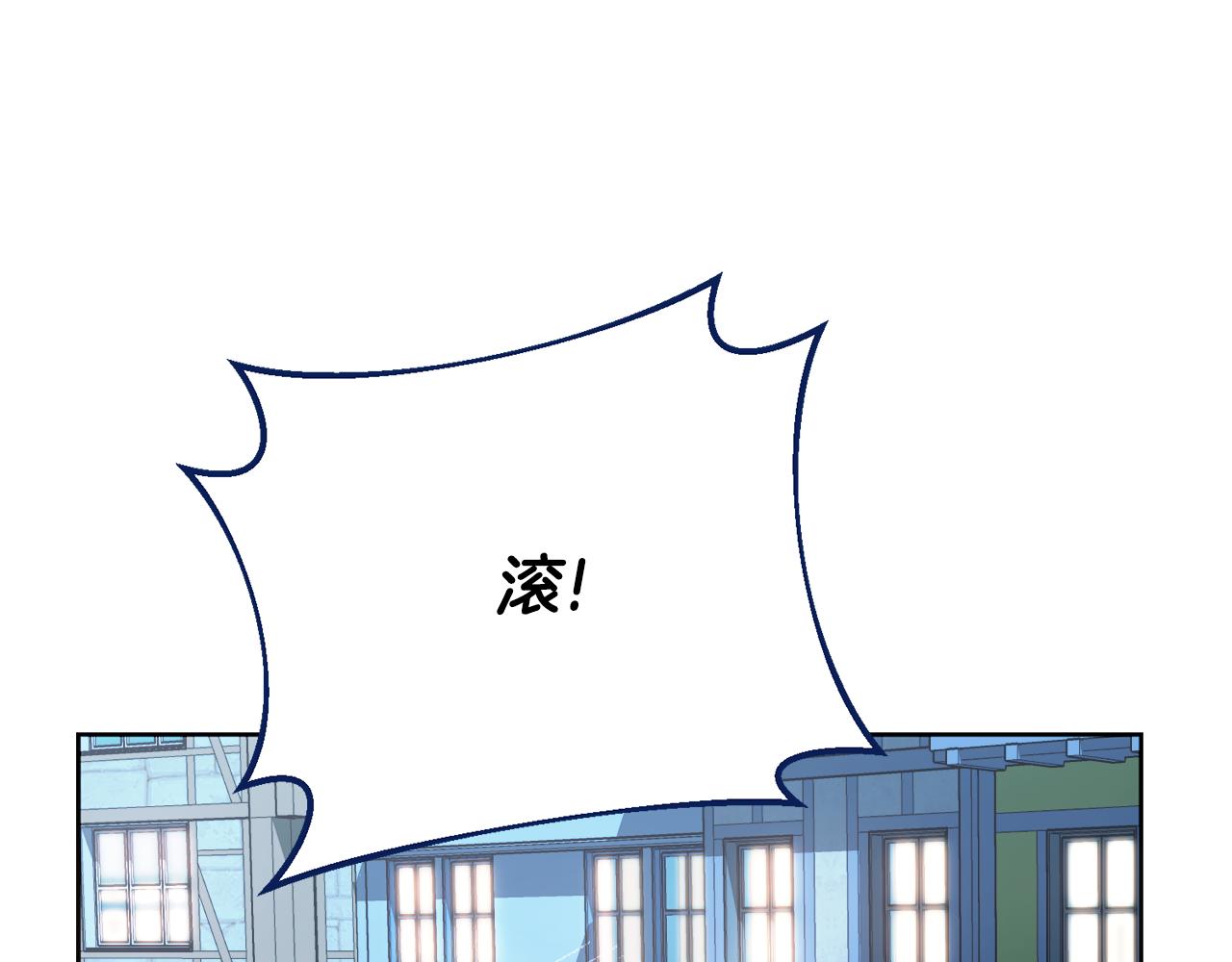 第22话 男扮女装125