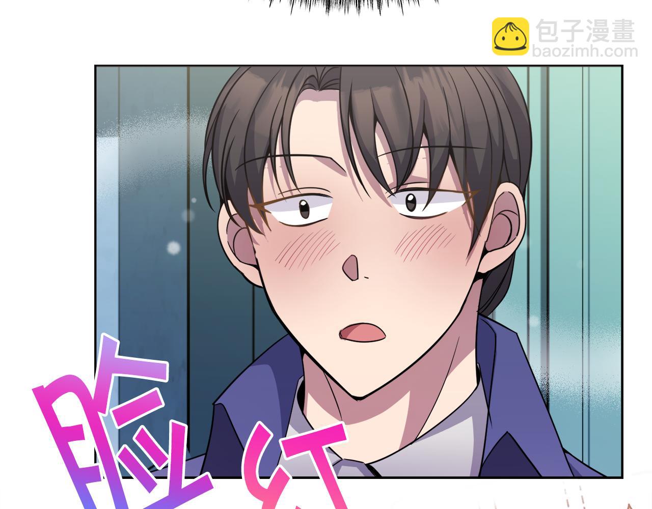 第22话 男扮女装163