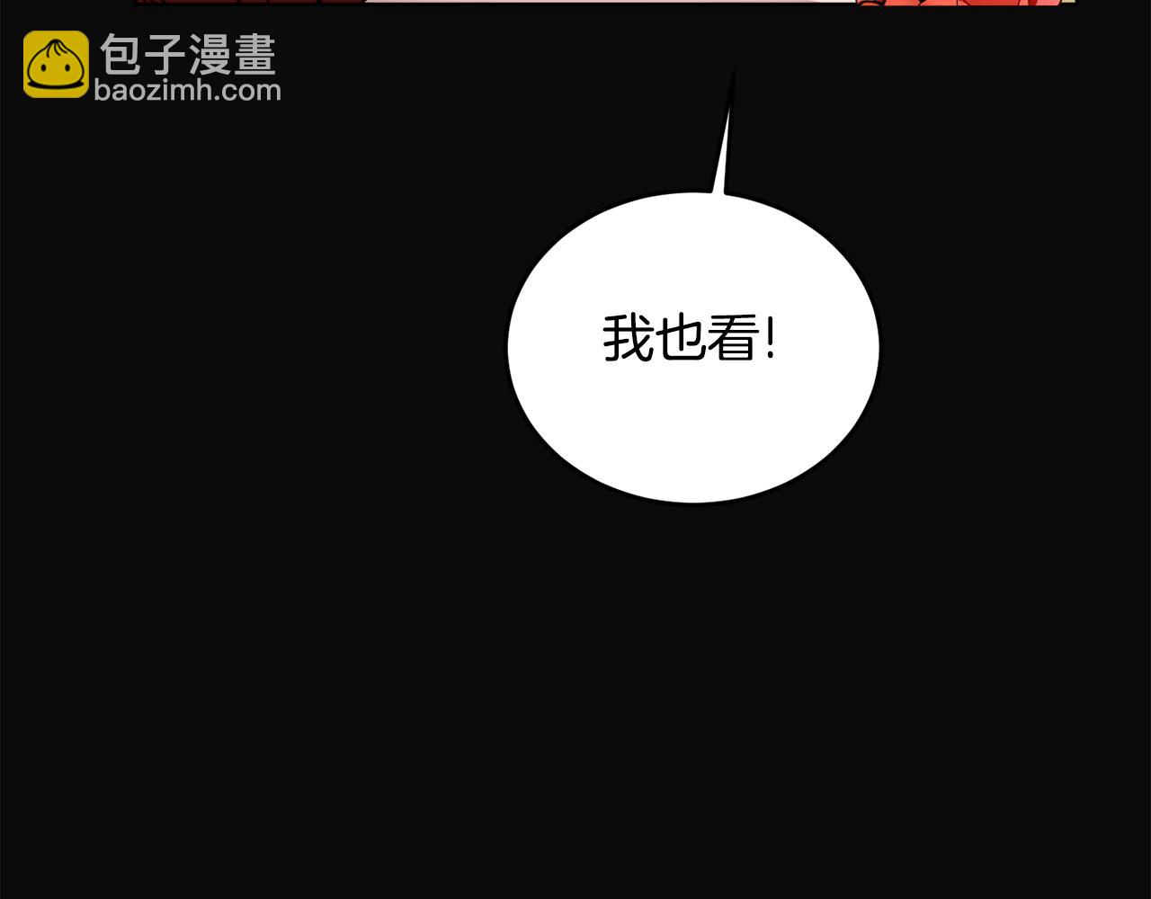 第22话 男扮女装219