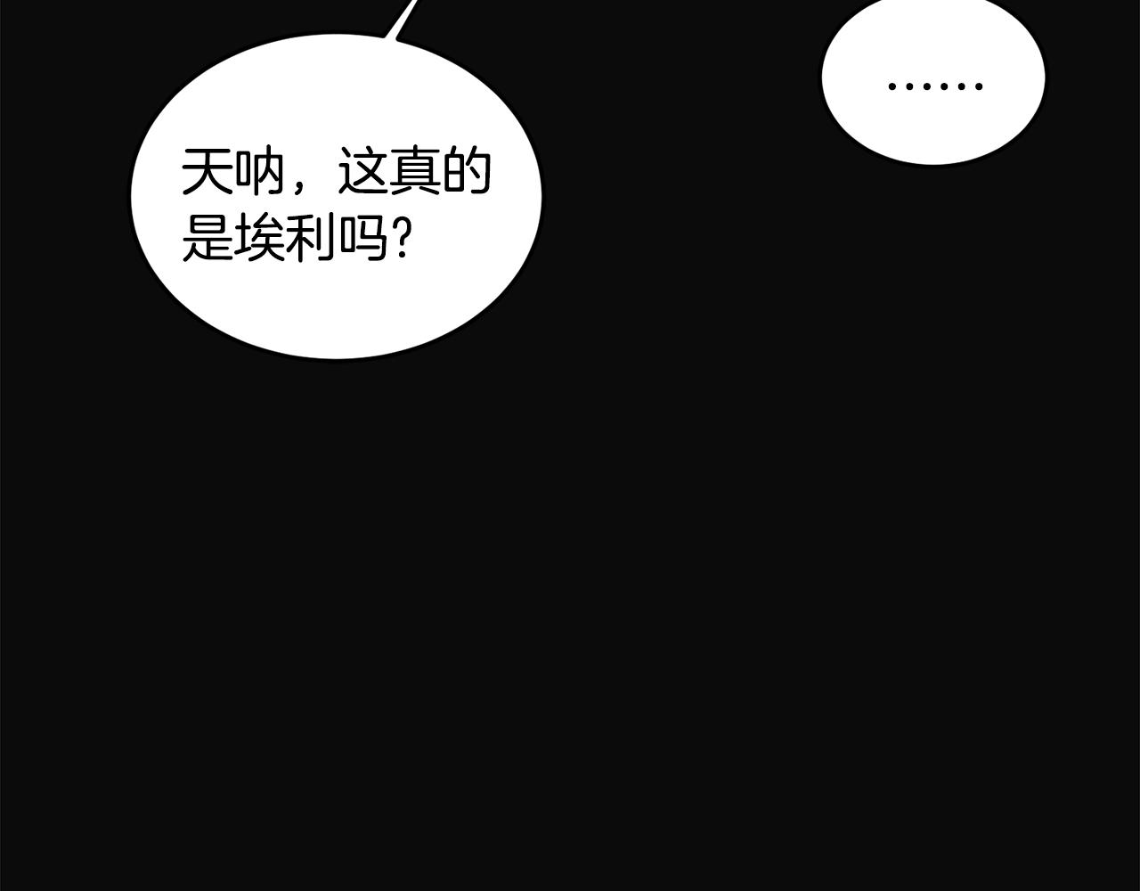 第22话 男扮女装222