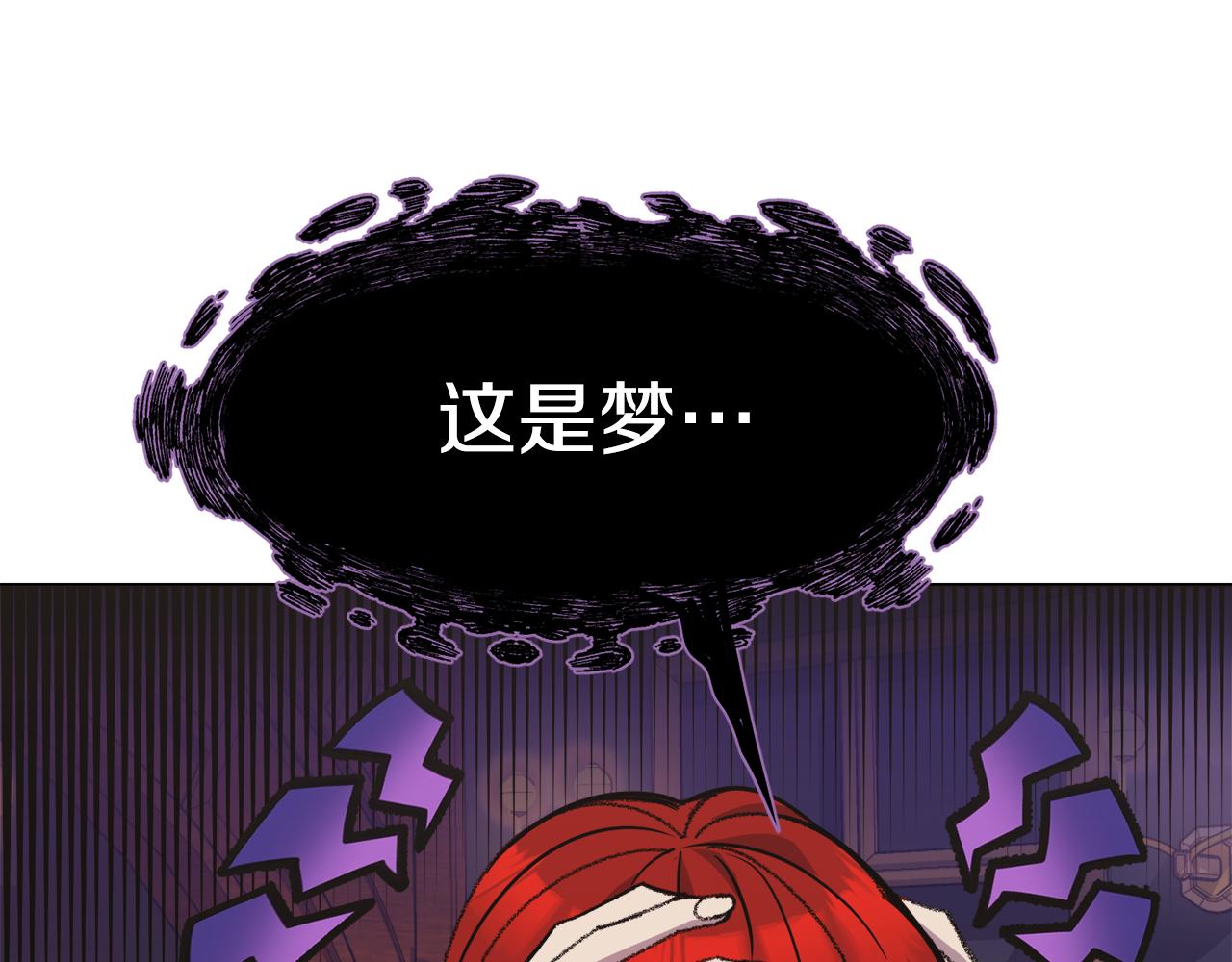 第22话 男扮女装52