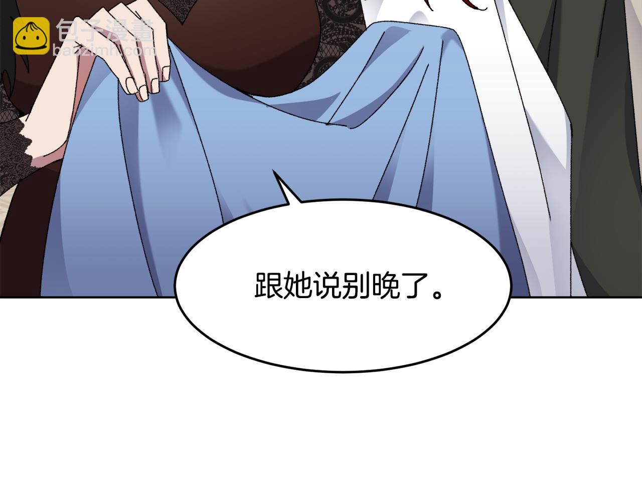 第22话 男扮女装64