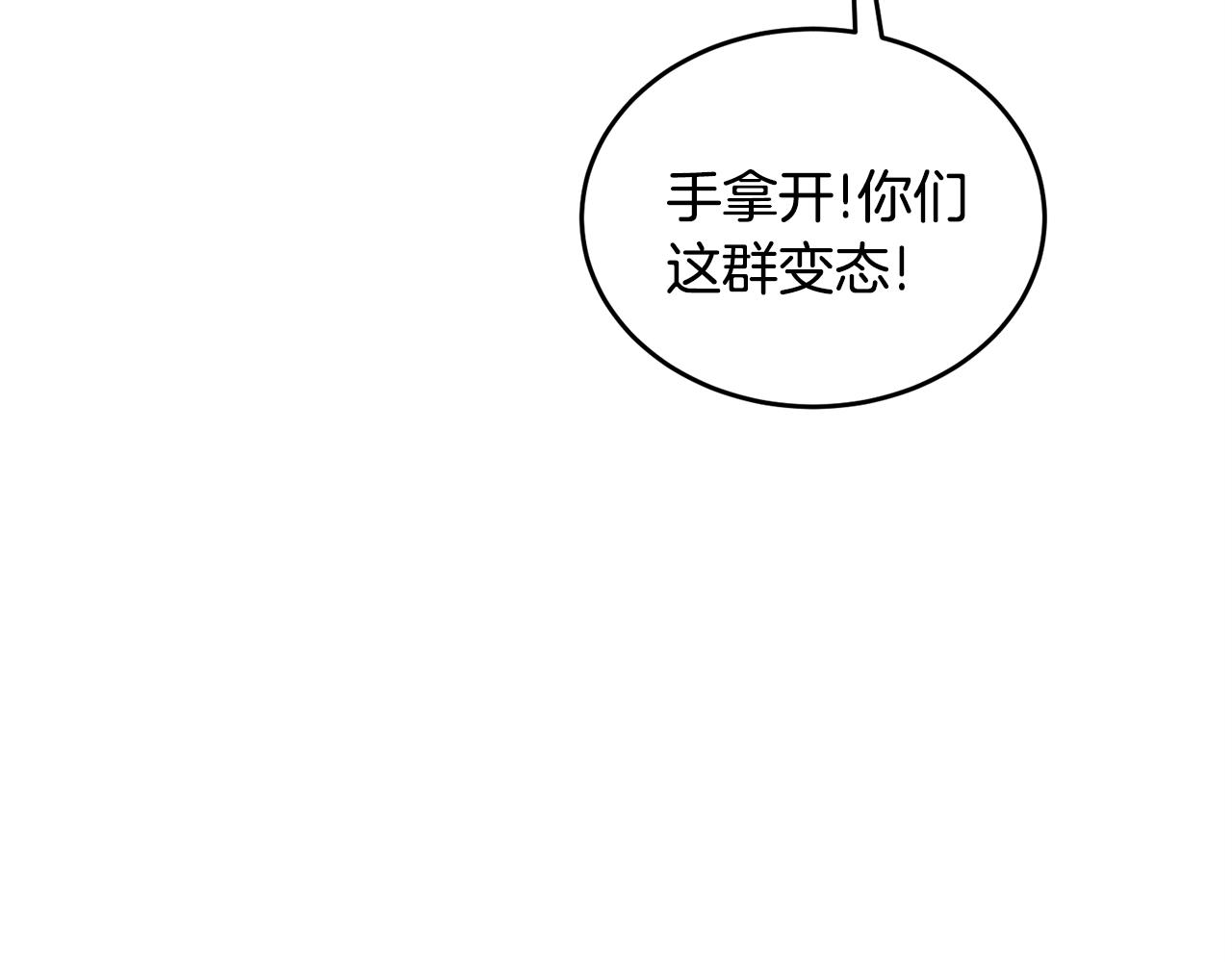第22话 男扮女装71