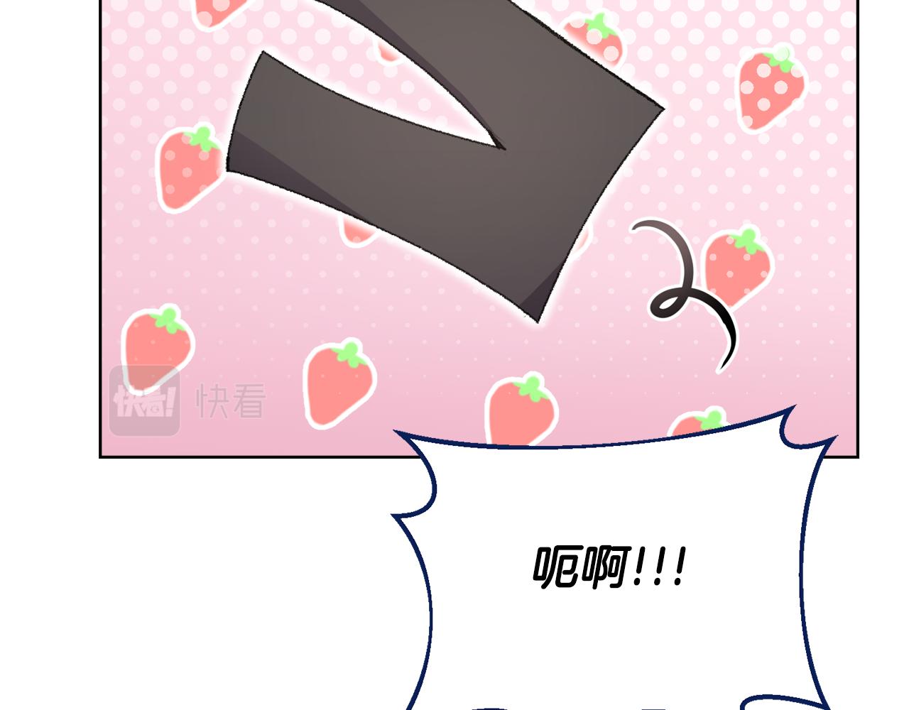 第22话 男扮女装76