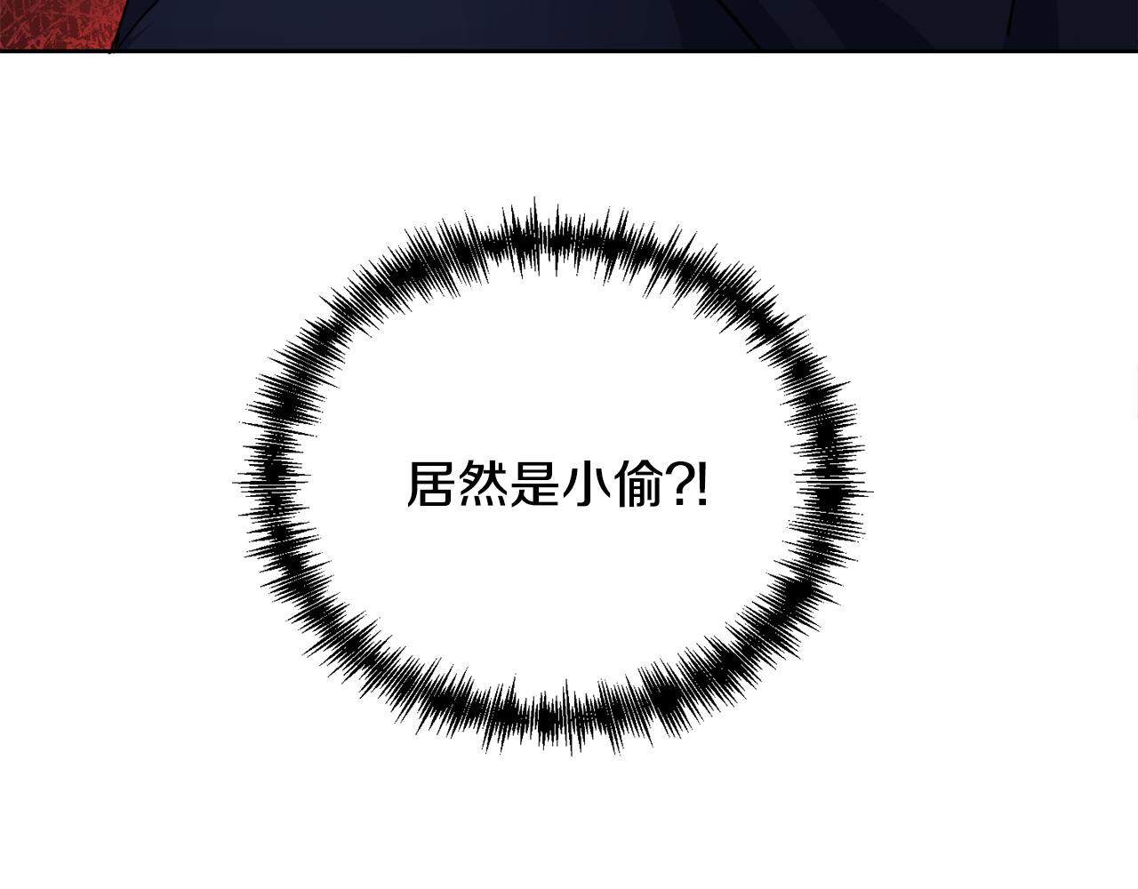 第23话 必须记住的三件事219