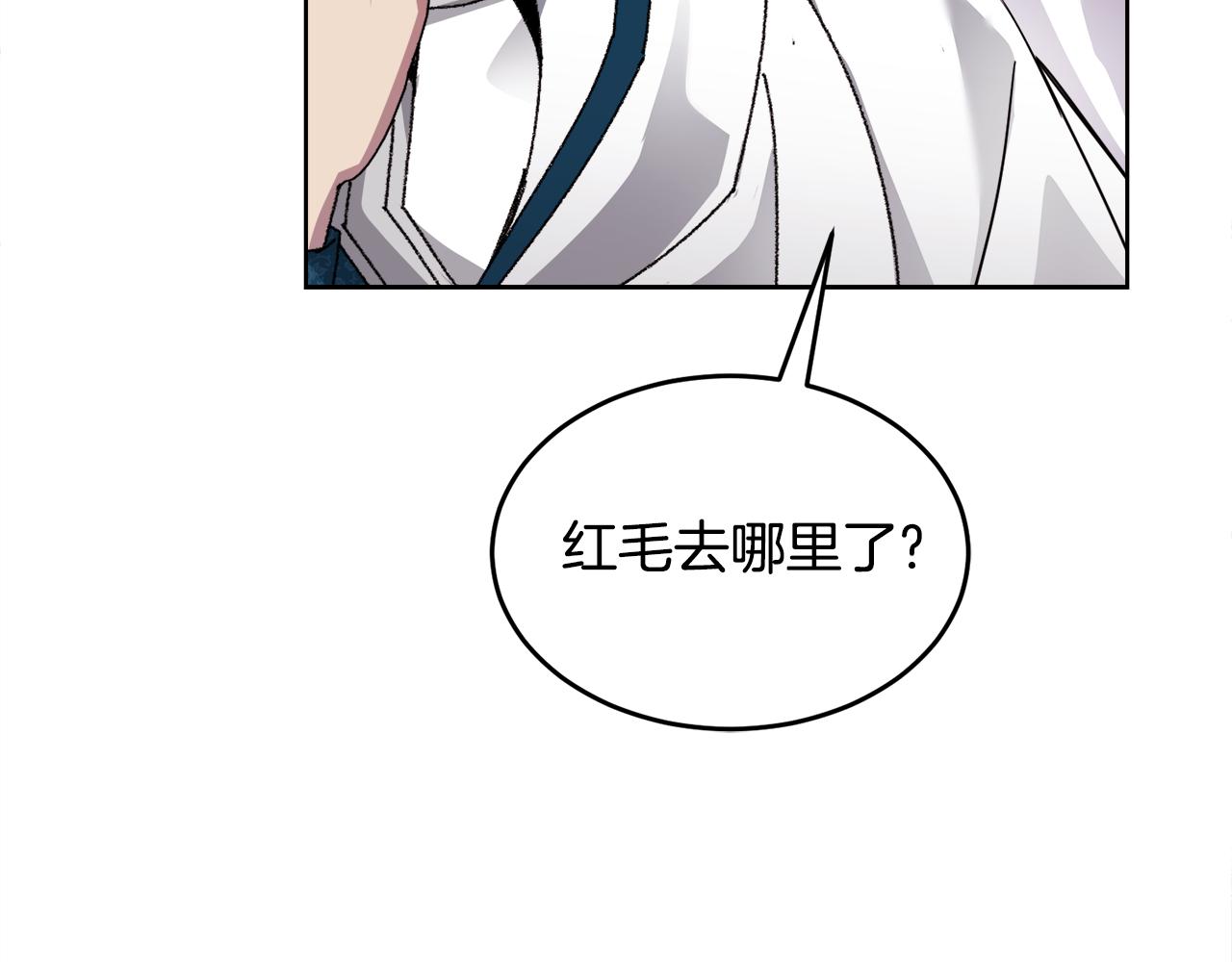 第25话 英雄救美125