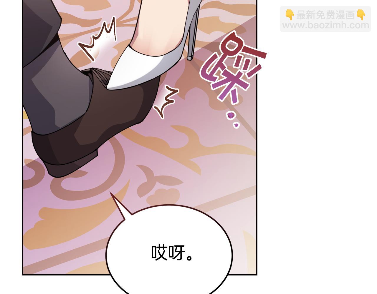 第25话 英雄救美193