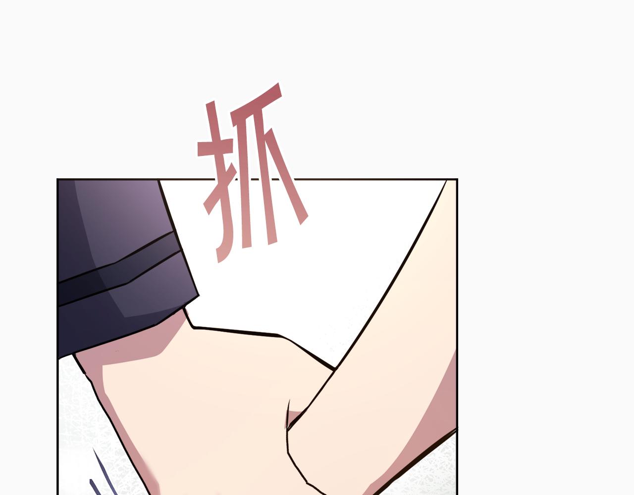 第25话 英雄救美204