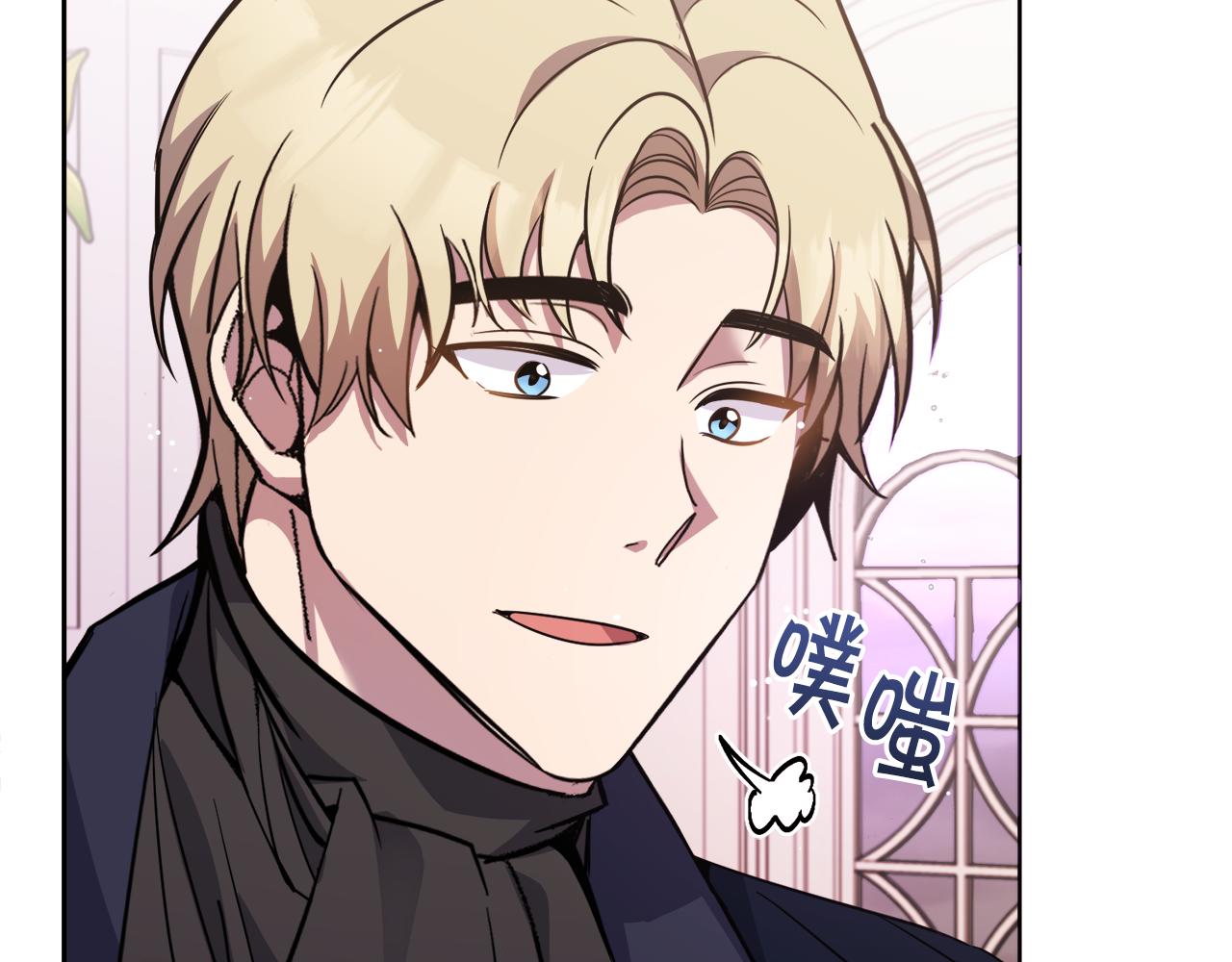 第25话 英雄救美220