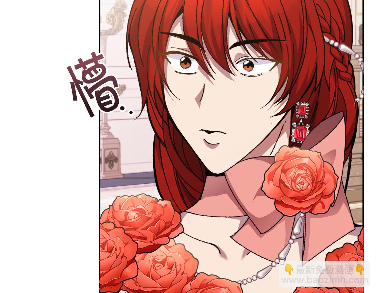 第25话 英雄救美222