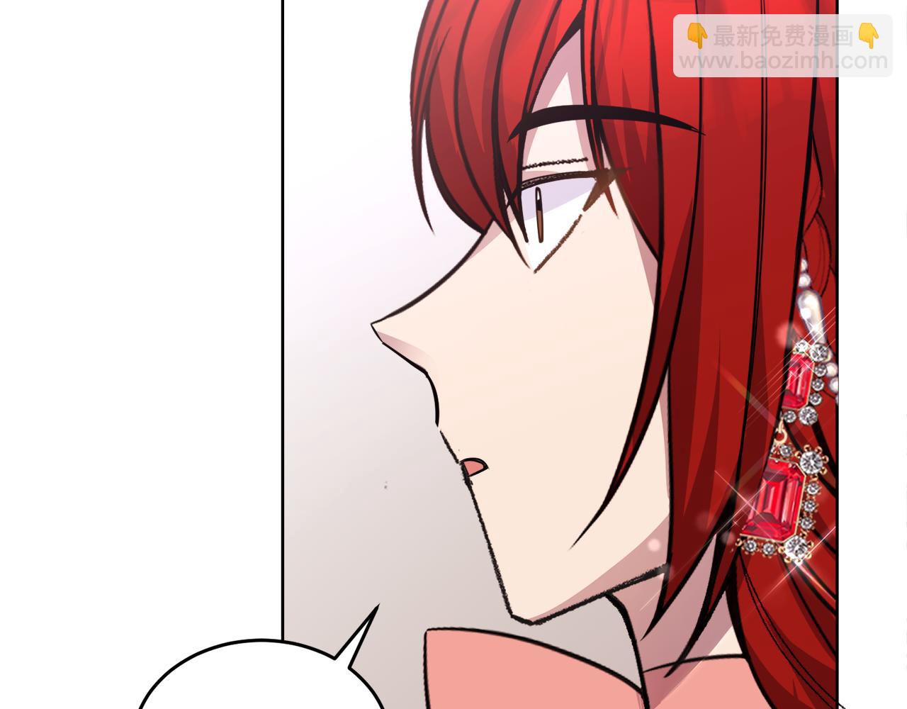 第25话 英雄救美232