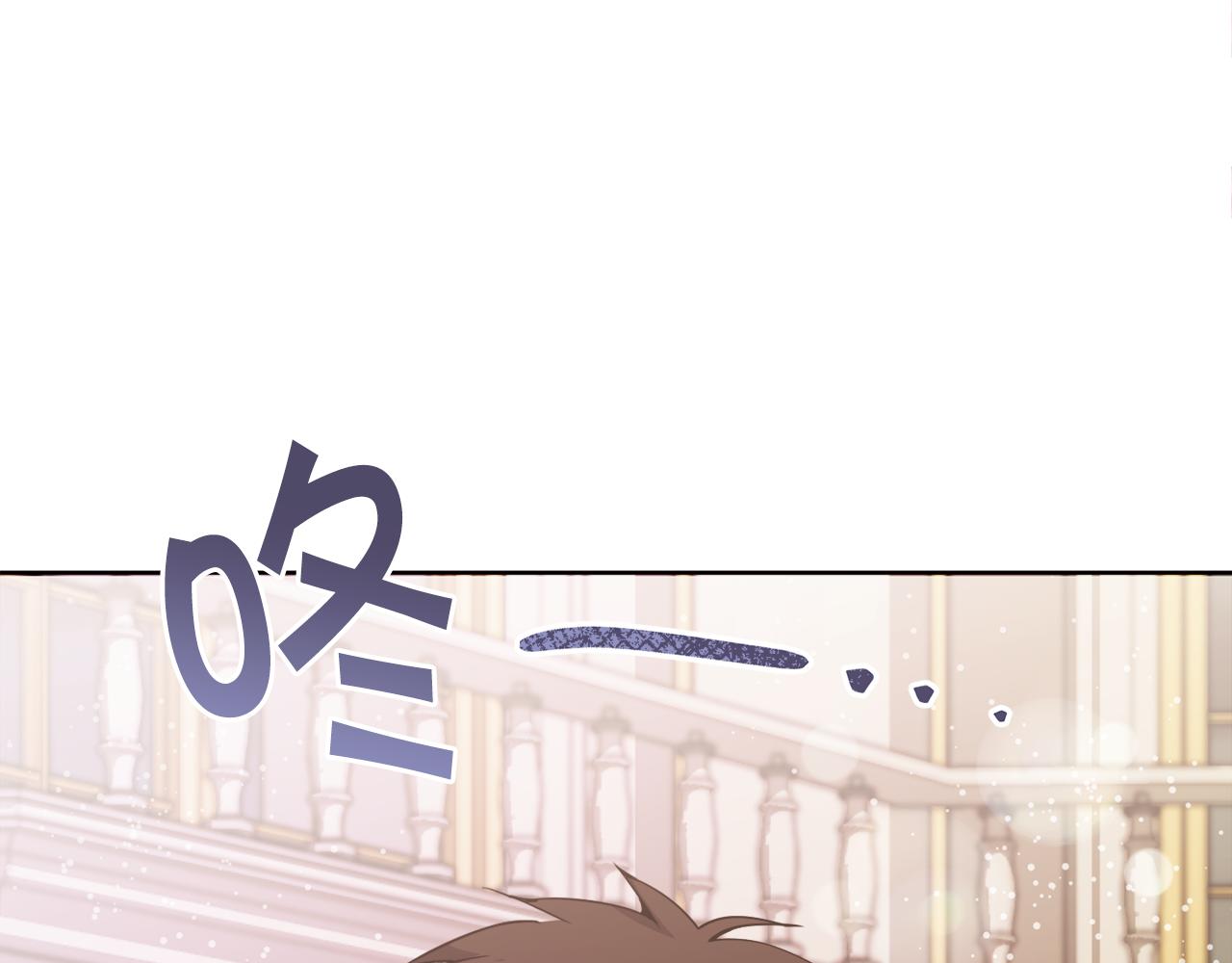 第25话 英雄救美38