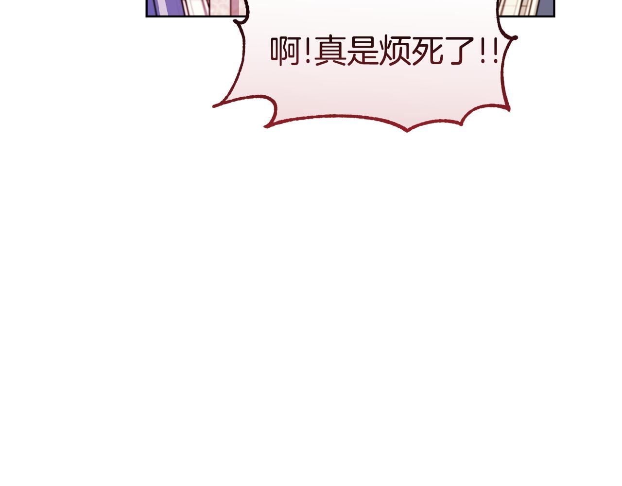 第25话 英雄救美58