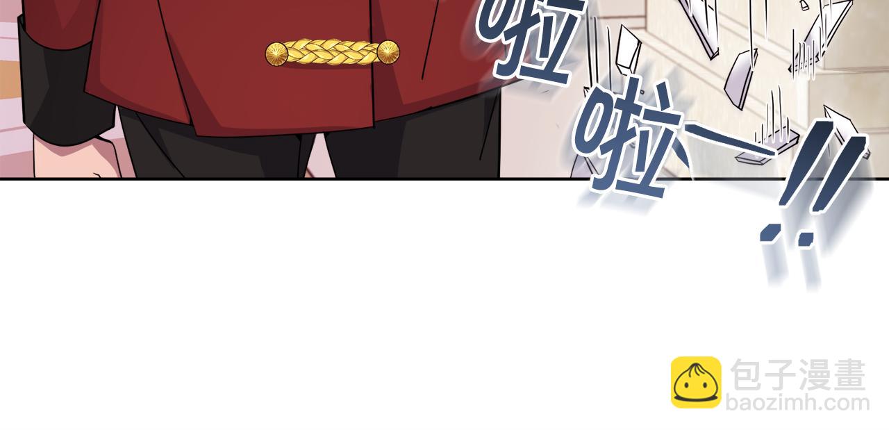 第25话 英雄救美61