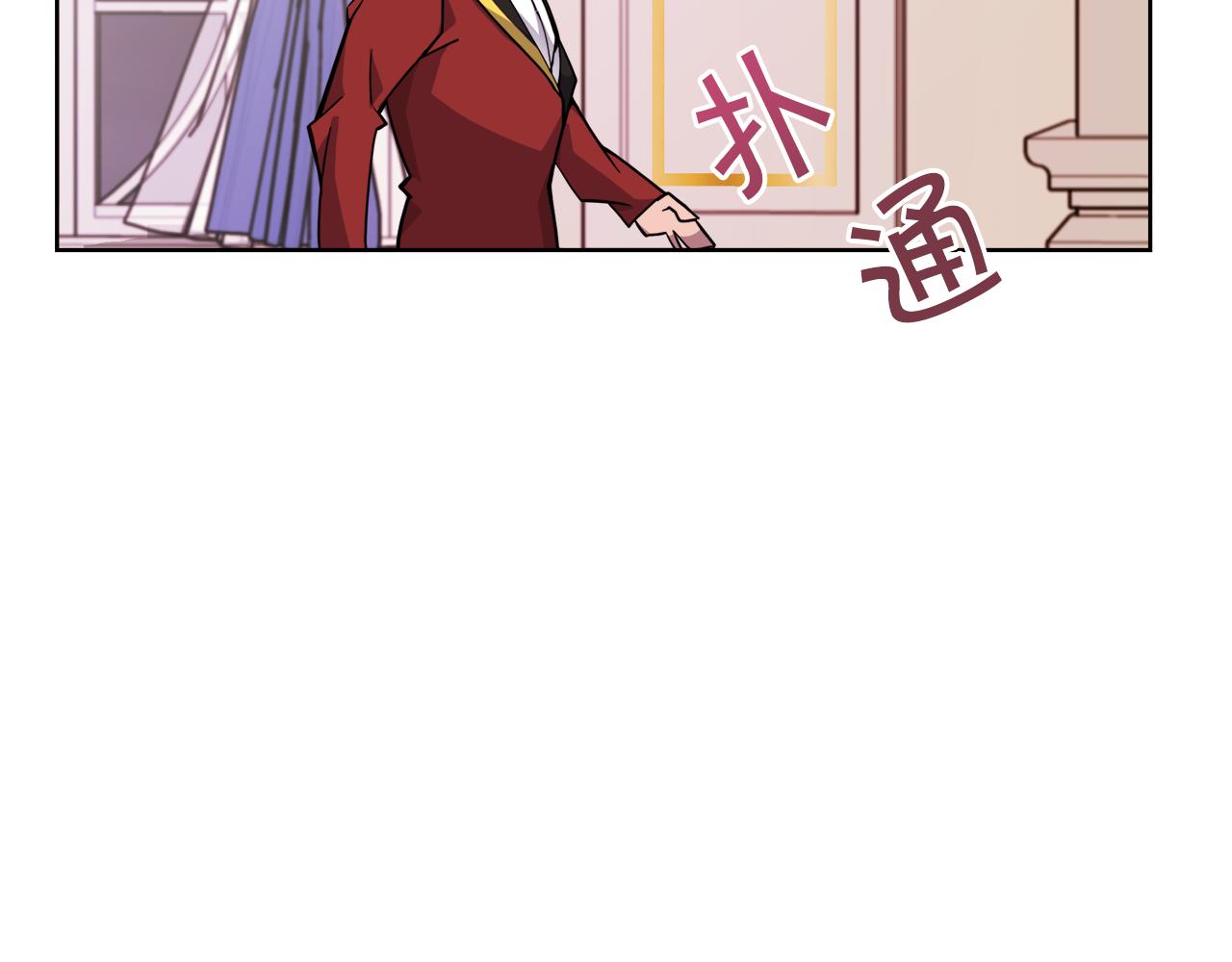 第25话 英雄救美63
