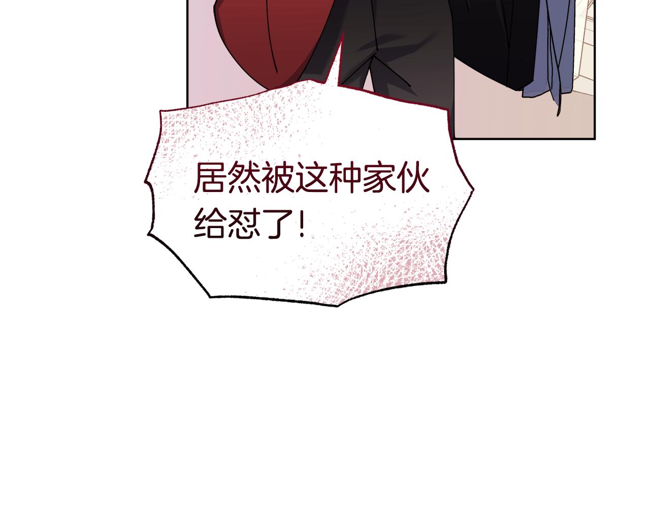 第25话 英雄救美72