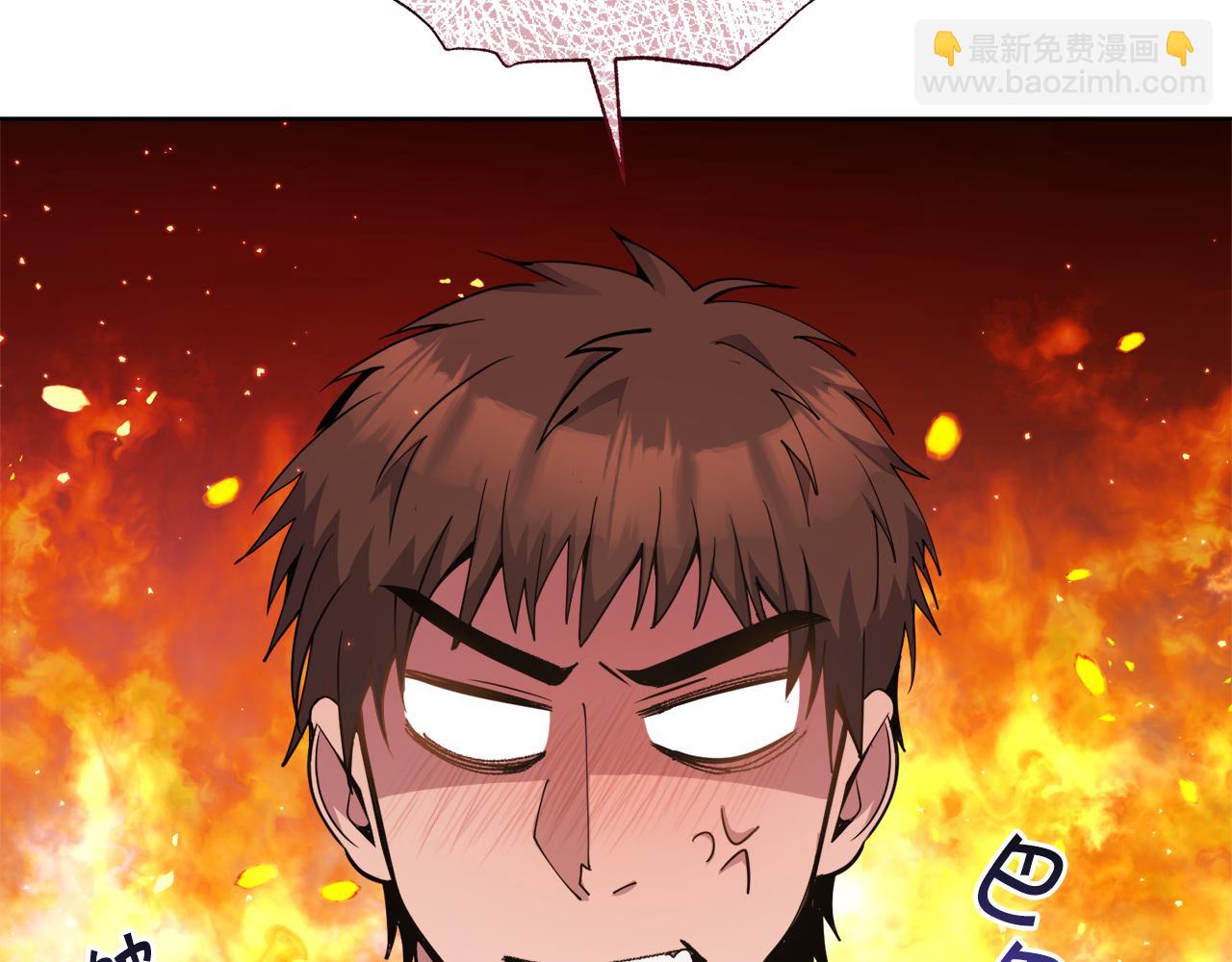 第25话 英雄救美74