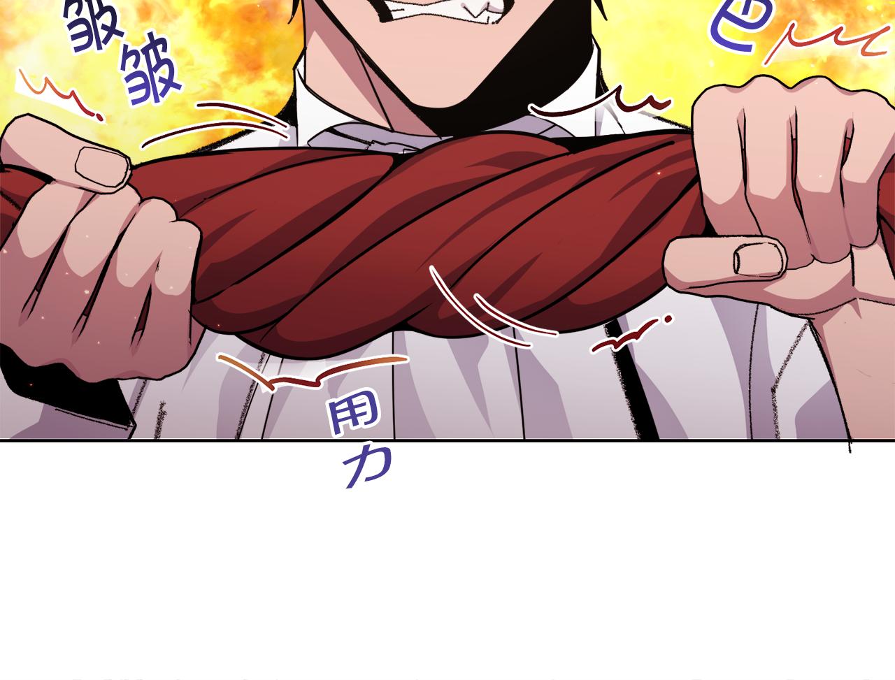 第25话 英雄救美75