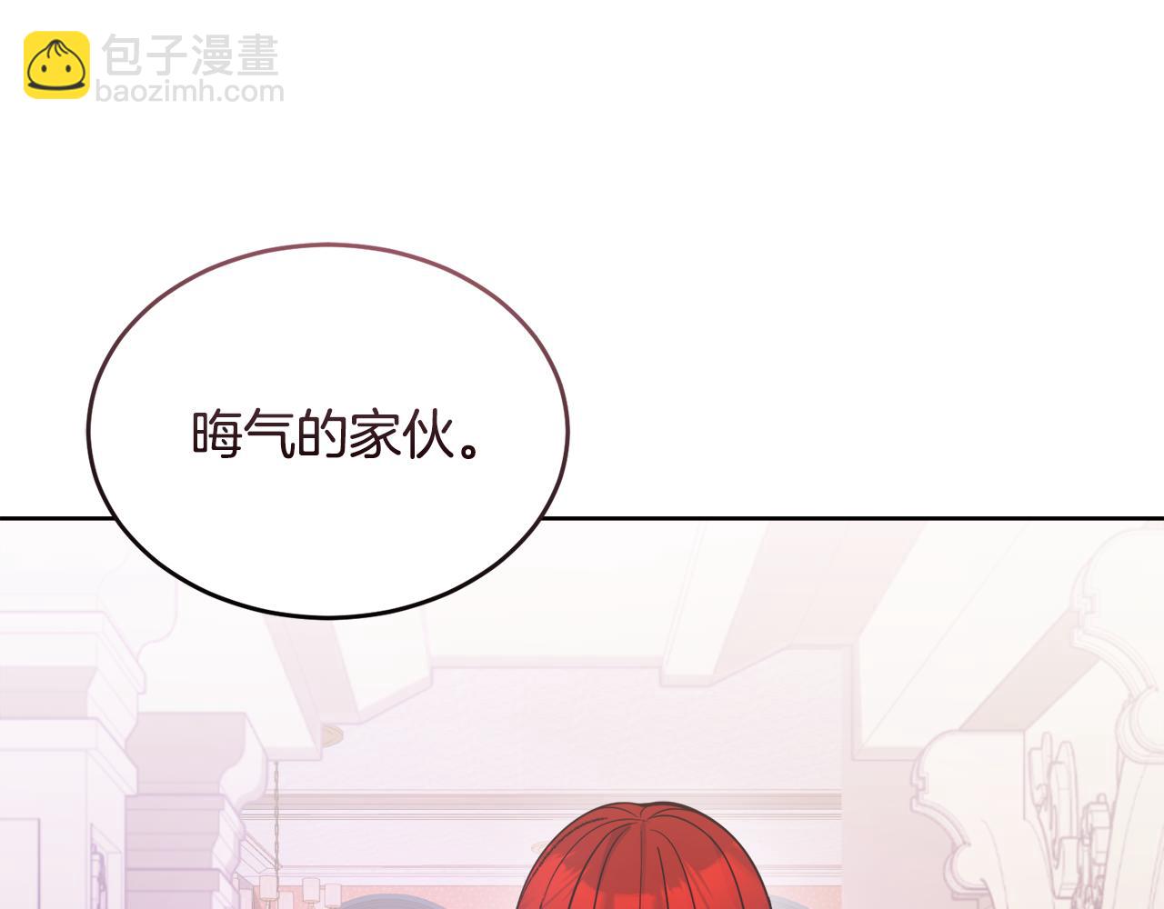 第25话 英雄救美85