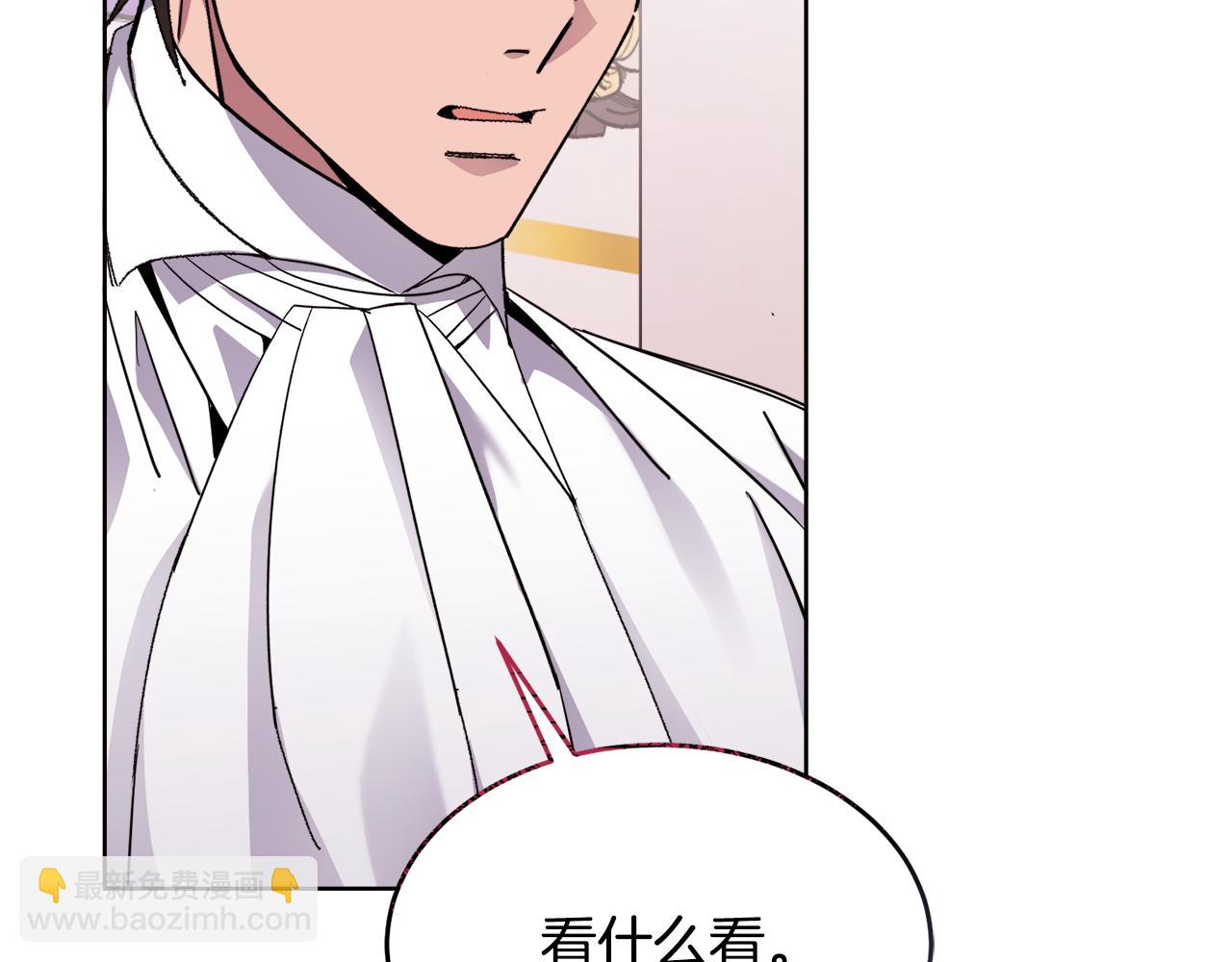 第25话 英雄救美93