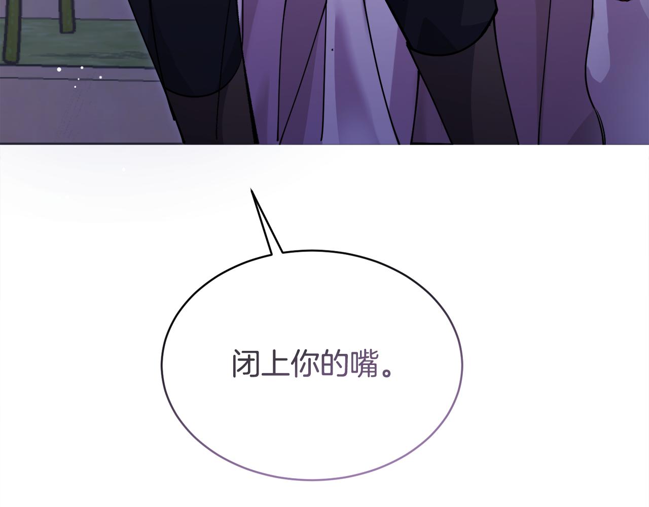 第26话 误打误撞123