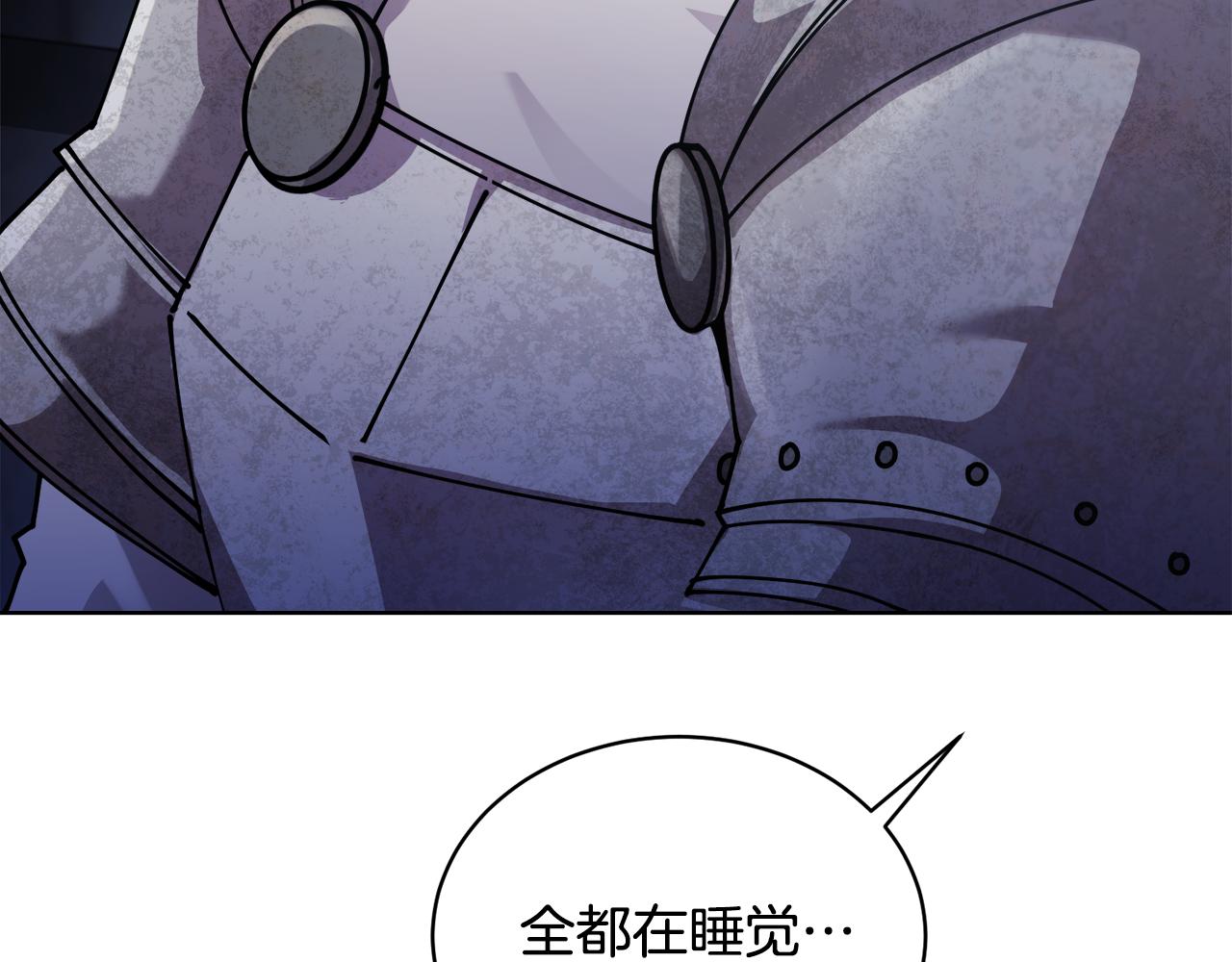 第26话 误打误撞139