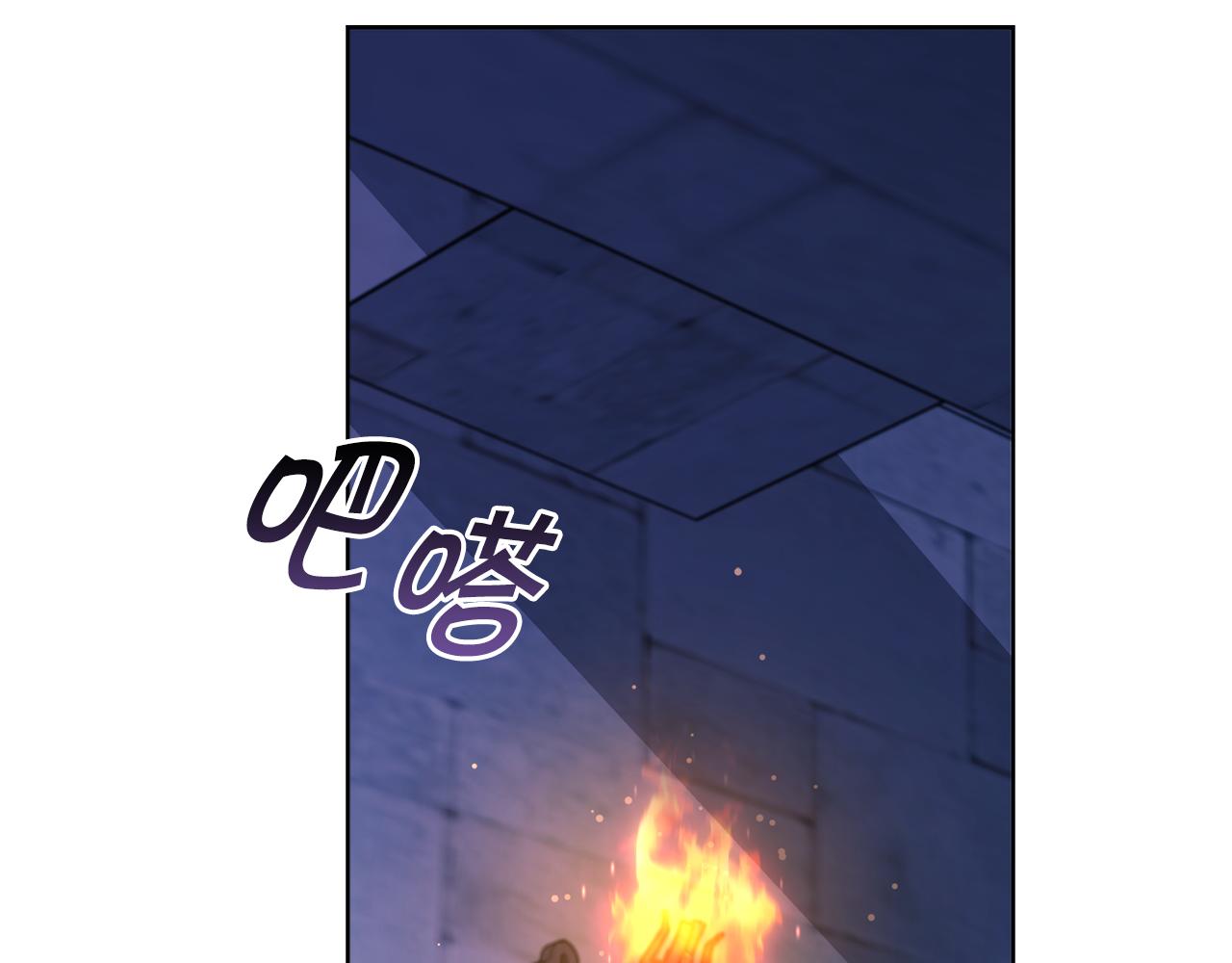 第26话 误打误撞173