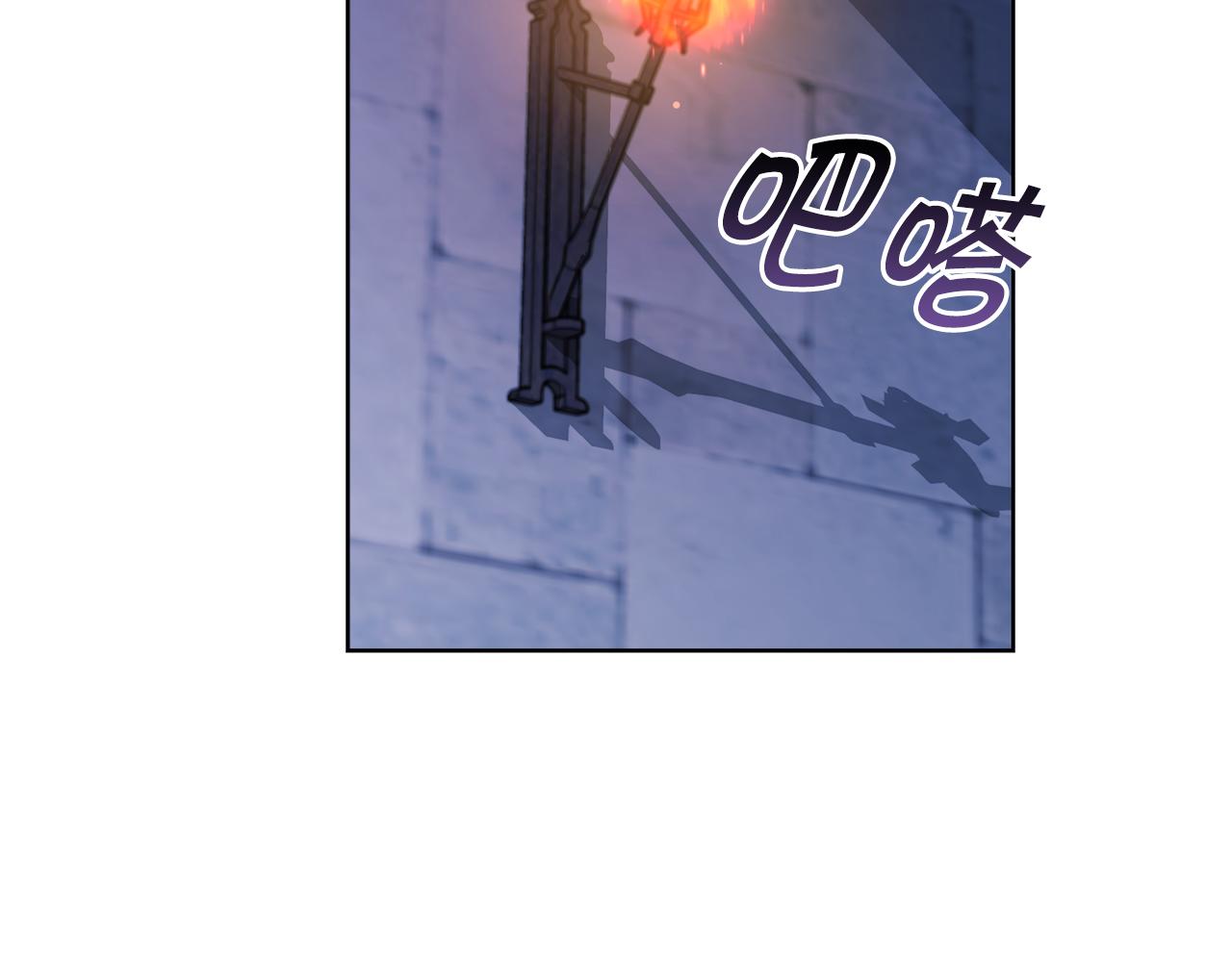 第26话 误打误撞174