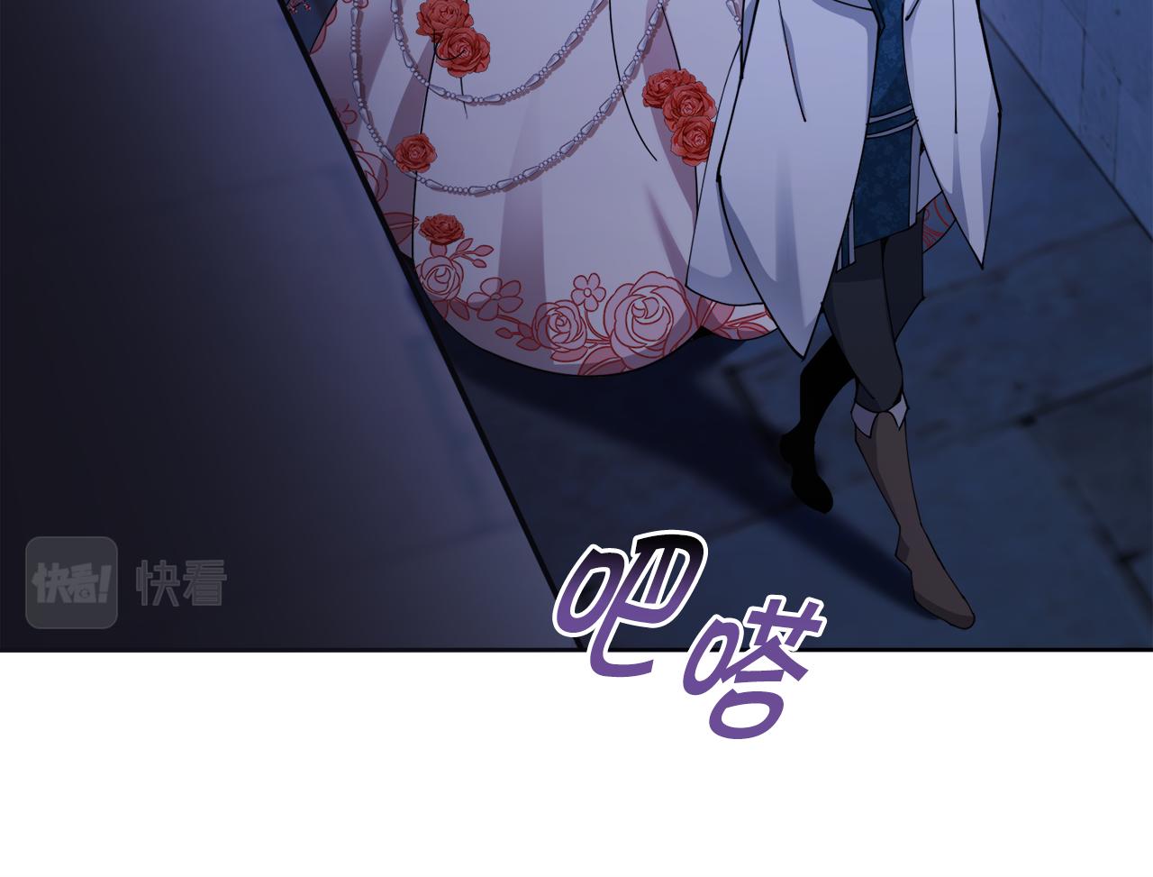 第26话 误打误撞177