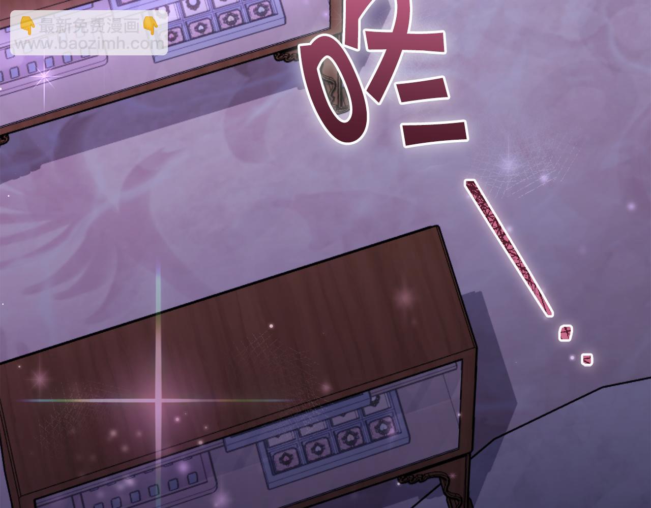 第26话 误打误撞184