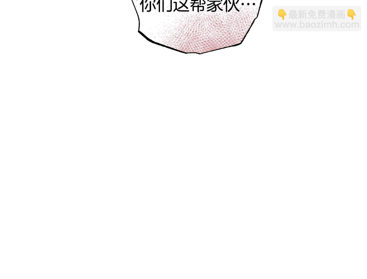 第26话 误打误撞192
