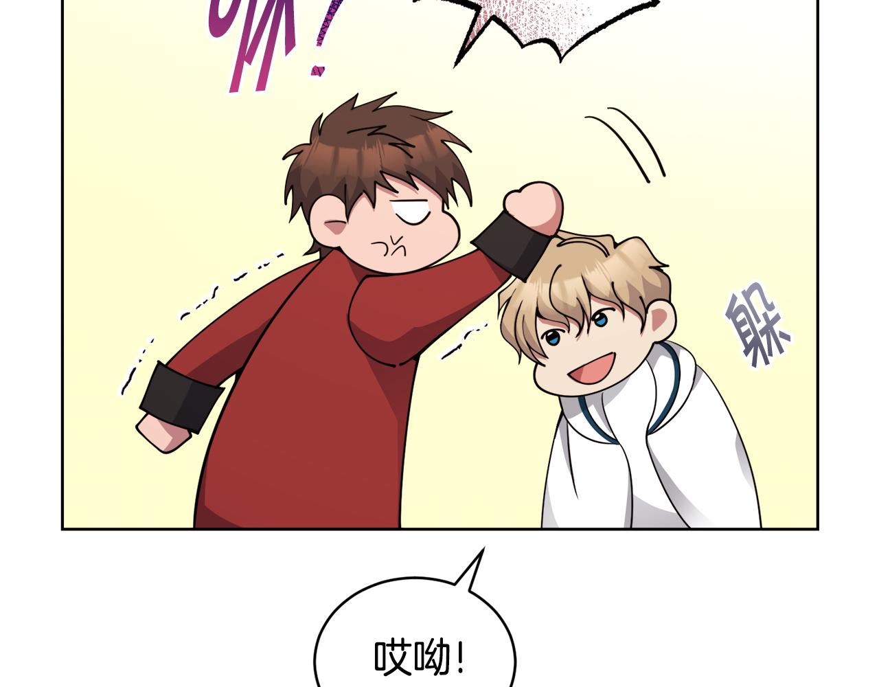 第26话 误打误撞216