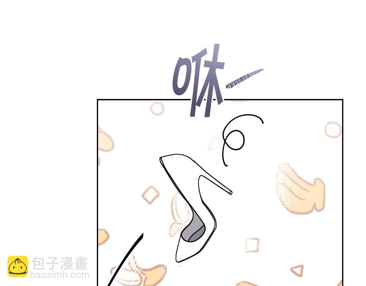 第26话 误打误撞27