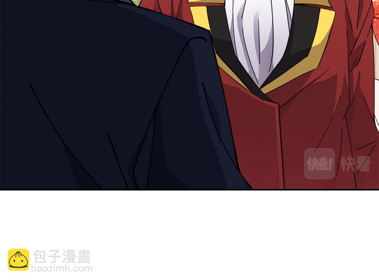 第26话 误打误撞34