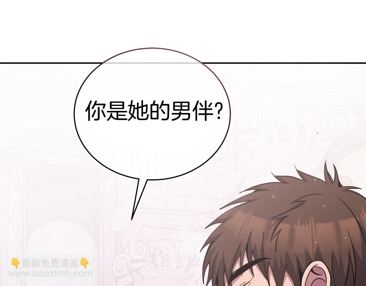 第26话 误打误撞4