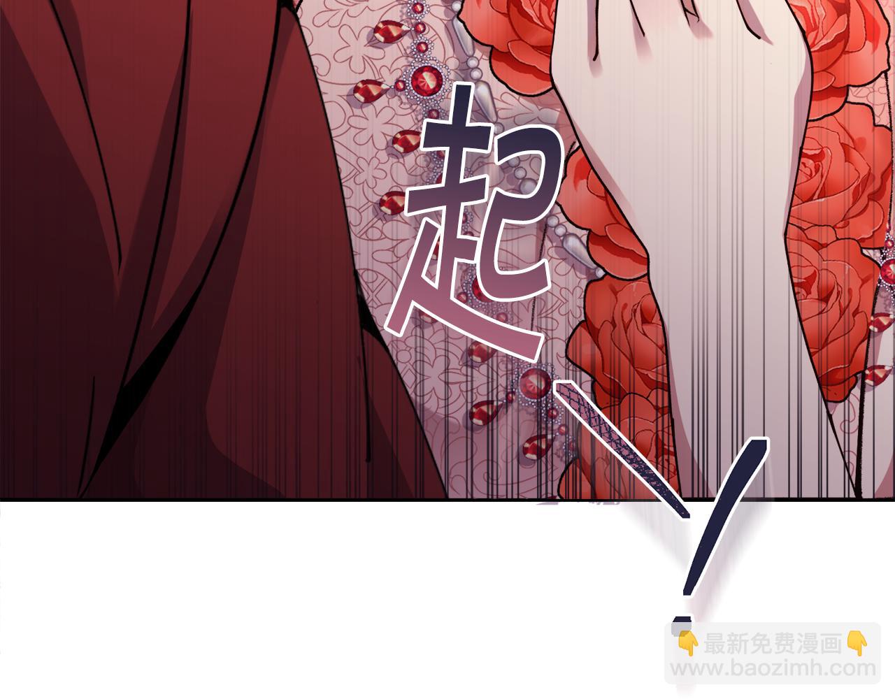 第26话 误打误撞42