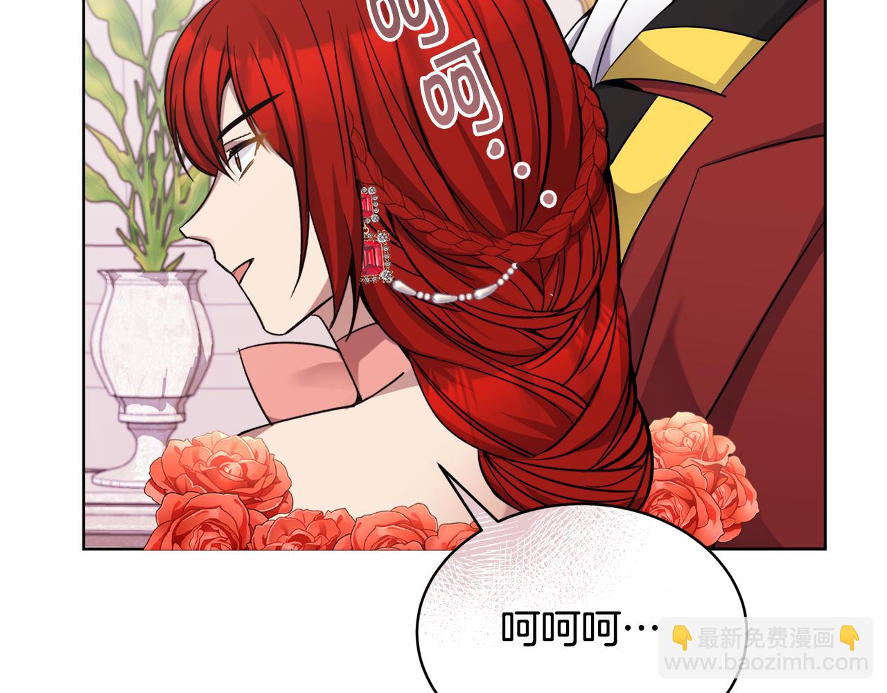 第26话 误打误撞45