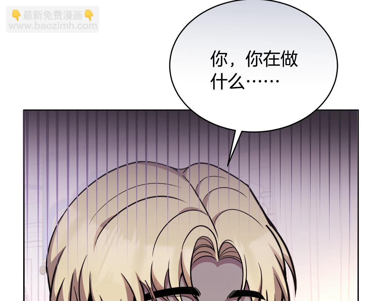 第26话 误打误撞51