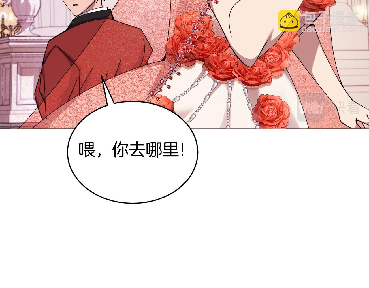 第26话 误打误撞56