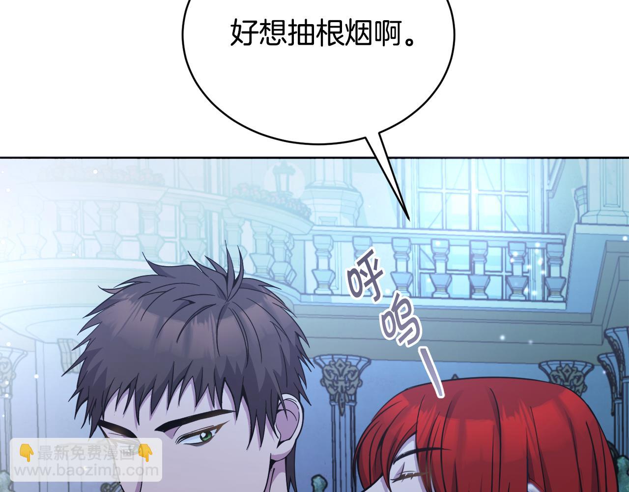 第26话 误打误撞72